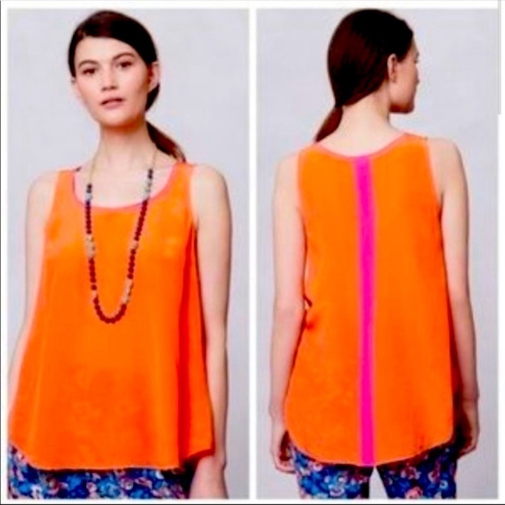Anthropologie Maeve Silk Sleeveless Top